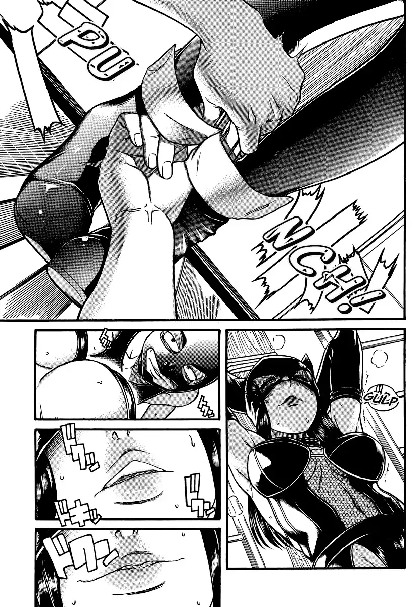 Nana to Kaoru Chapter 143 Page 12