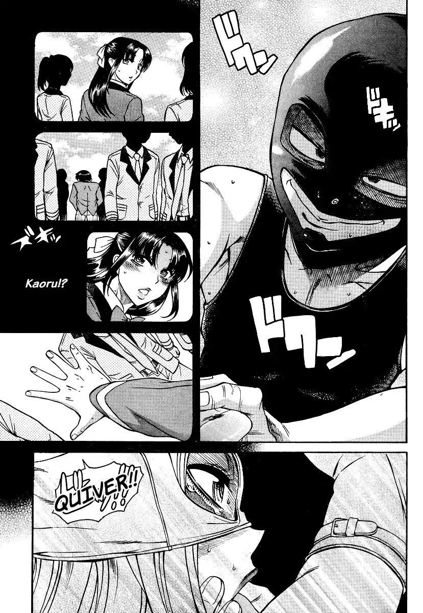 Nana to Kaoru Chapter 143 Page 19