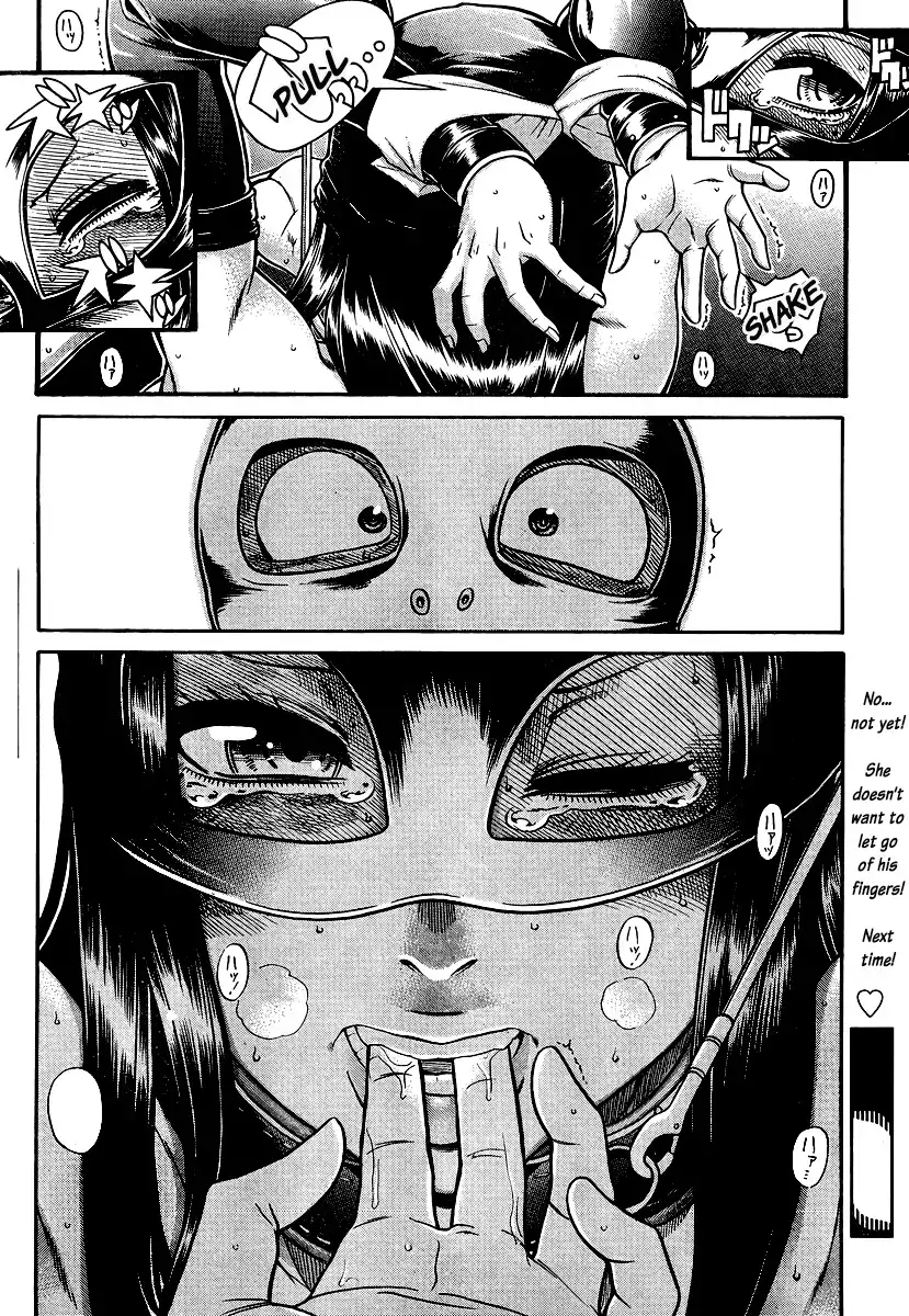 Nana to Kaoru Chapter 143 Page 20