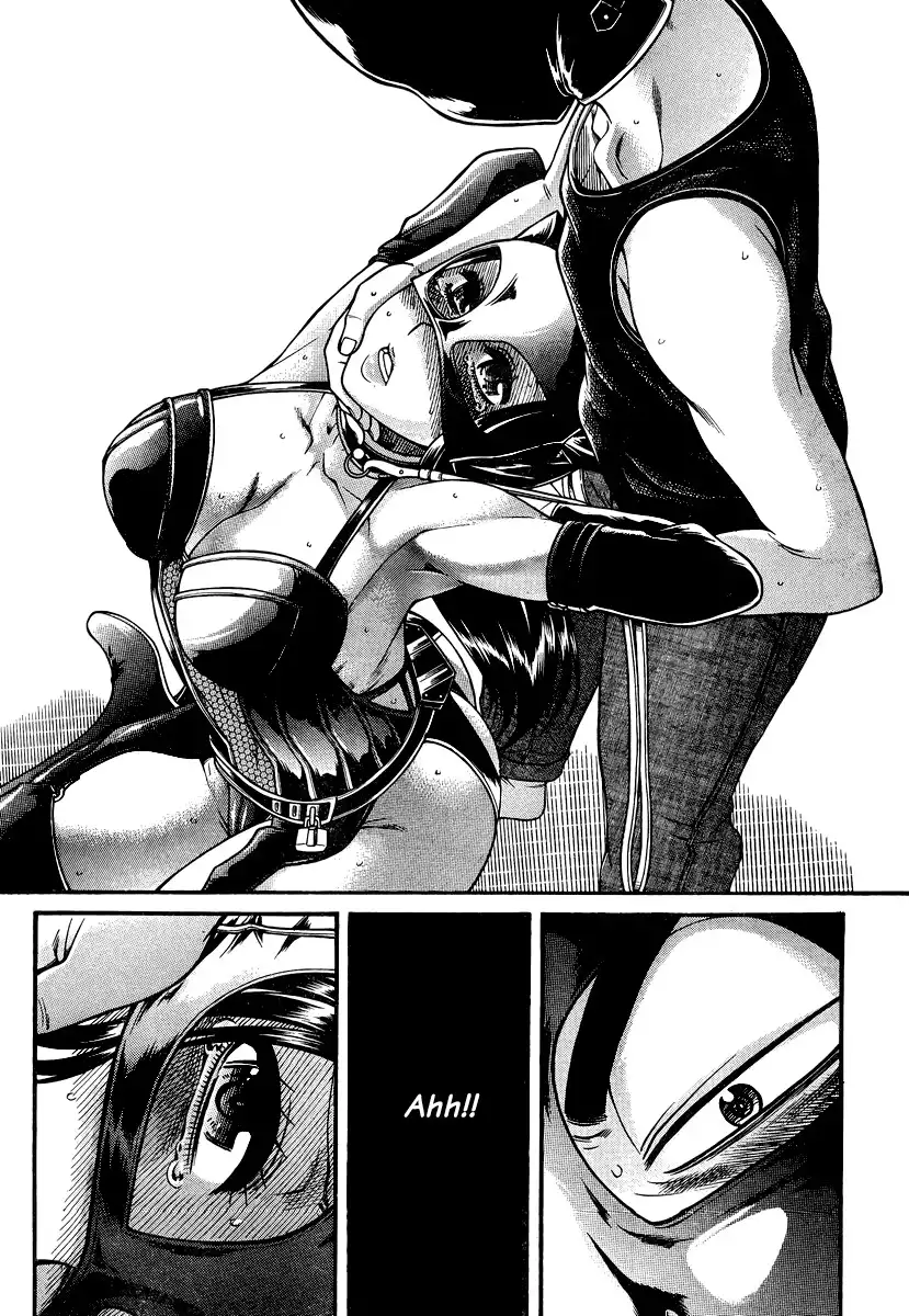 Nana to Kaoru Chapter 143 Page 5