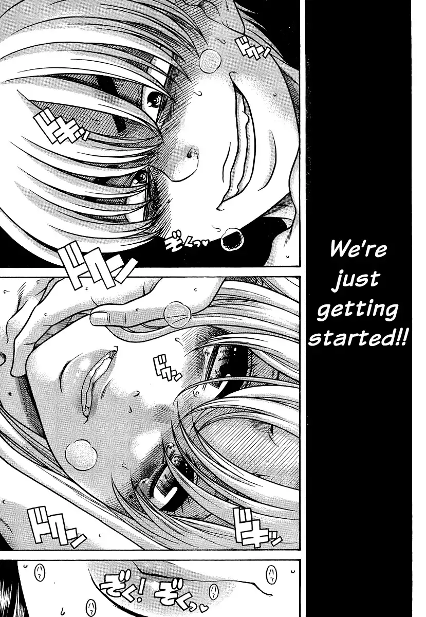 Nana to Kaoru Chapter 143 Page 6