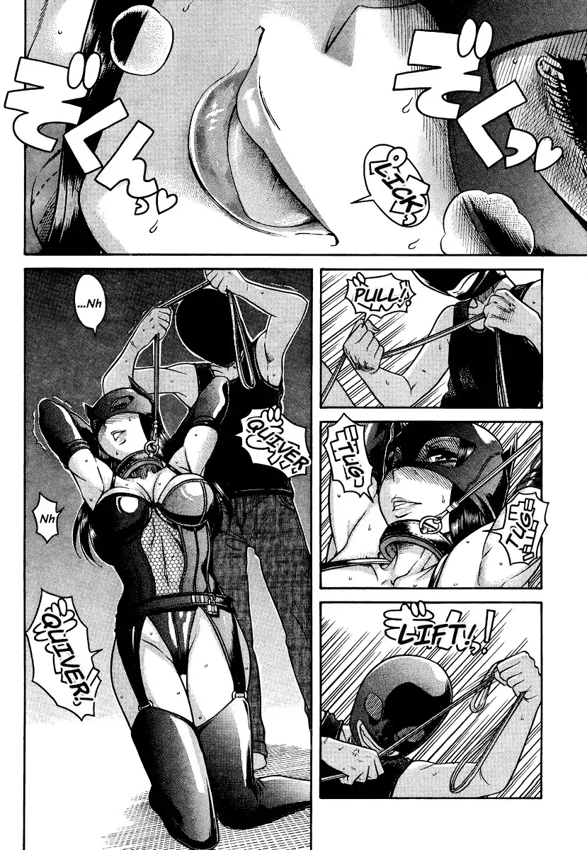 Nana to Kaoru Chapter 143 Page 7