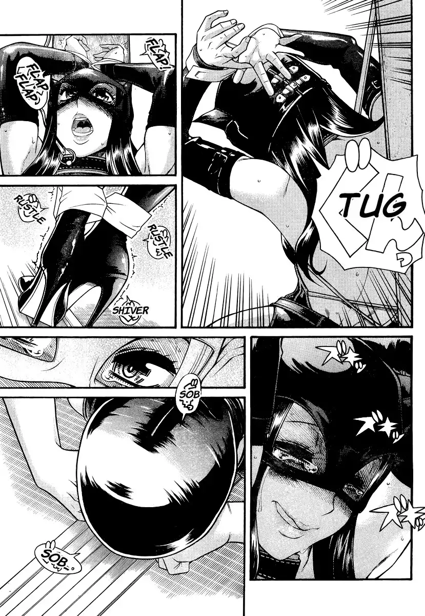 Nana to Kaoru Chapter 144 Page 12