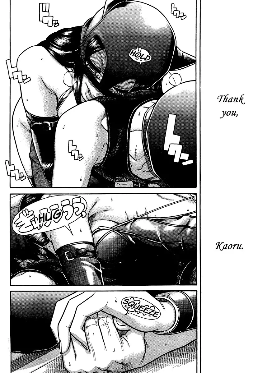 Nana to Kaoru Chapter 144 Page 16