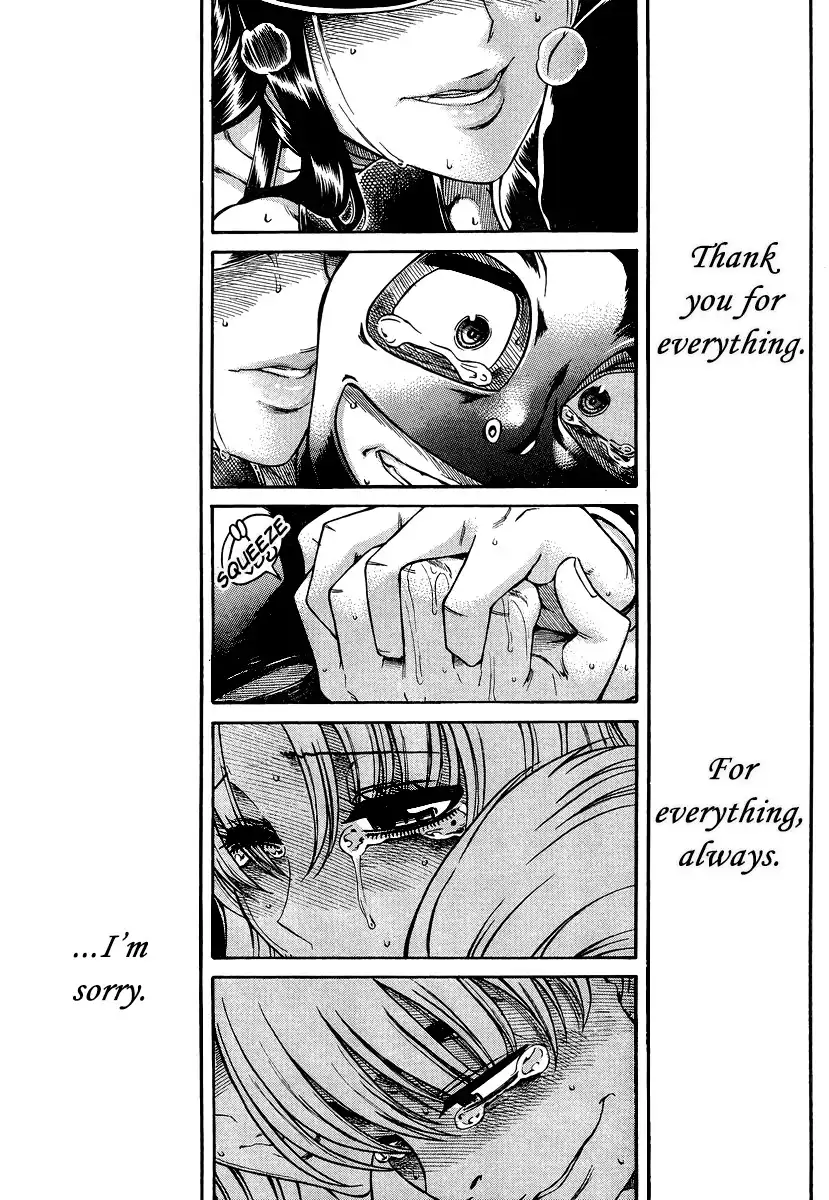 Nana to Kaoru Chapter 144 Page 17