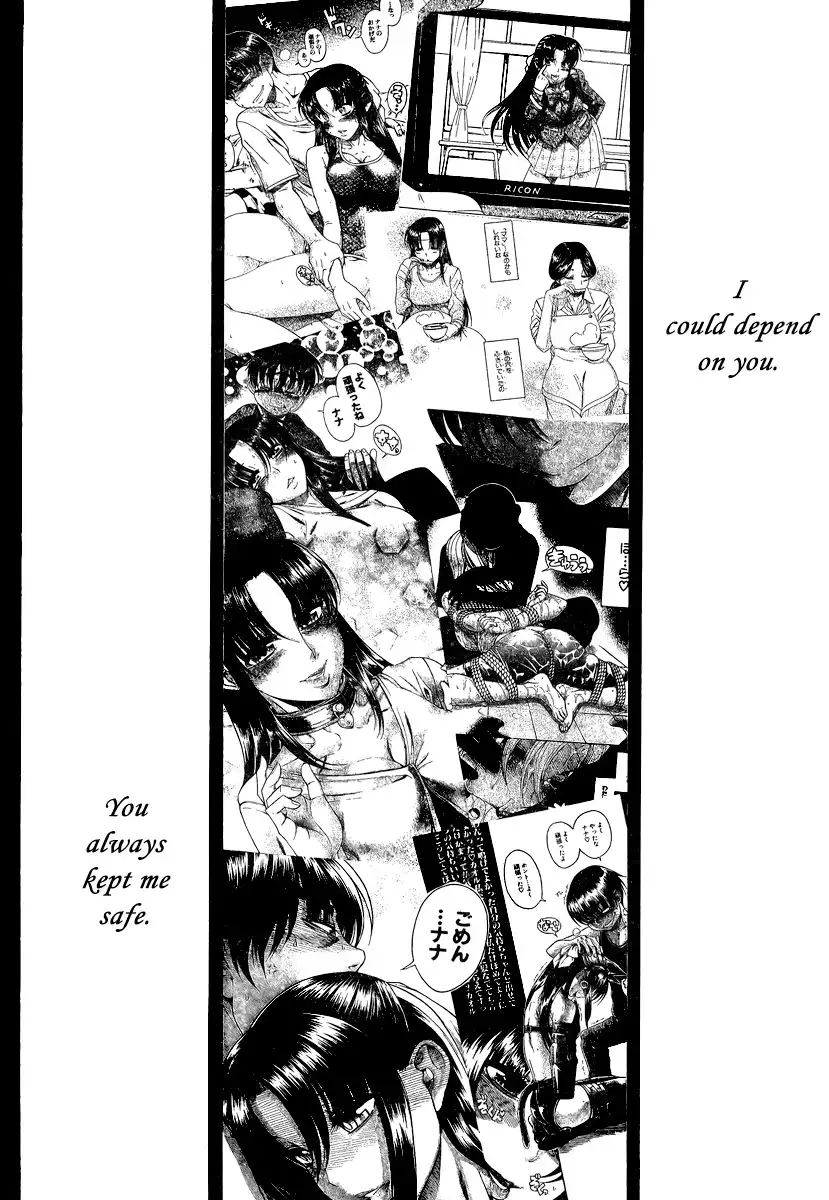 Nana to Kaoru Chapter 144 Page 18