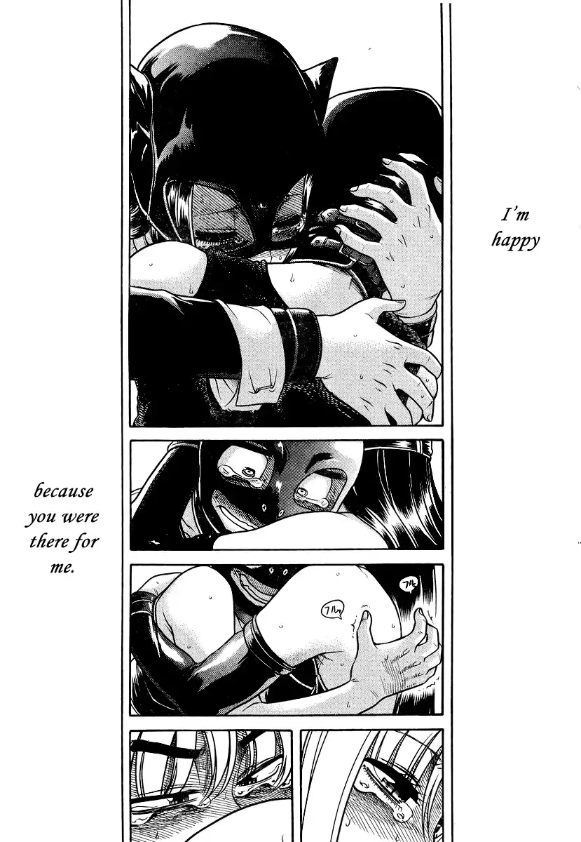 Nana to Kaoru Chapter 144 Page 19