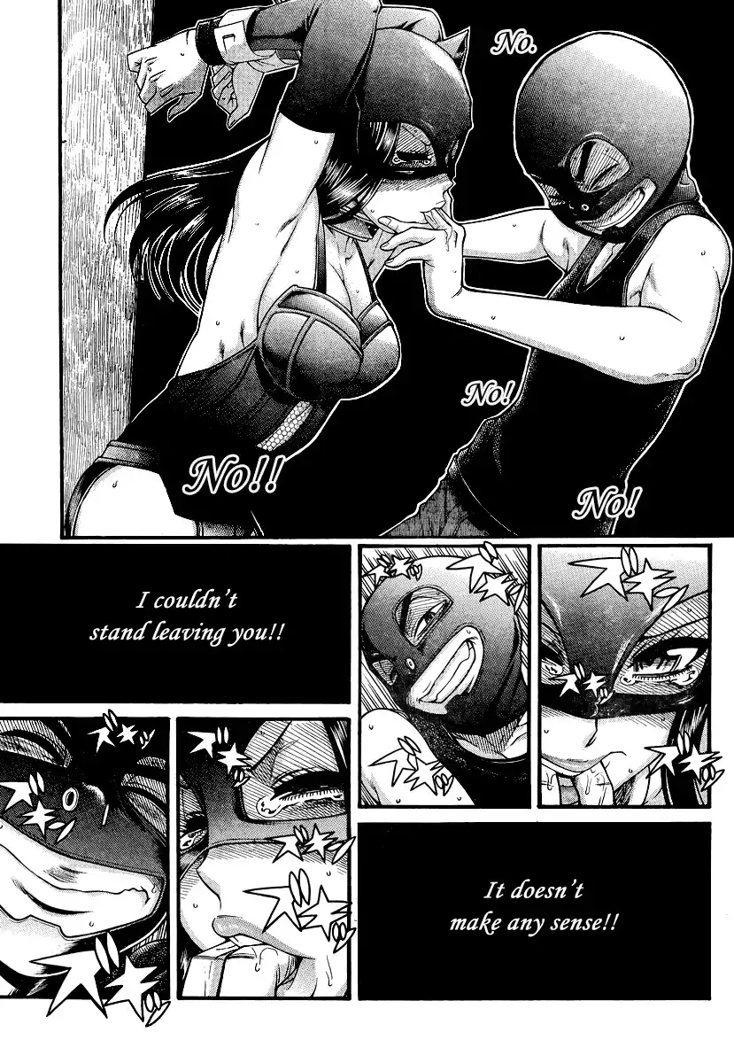 Nana to Kaoru Chapter 144 Page 4