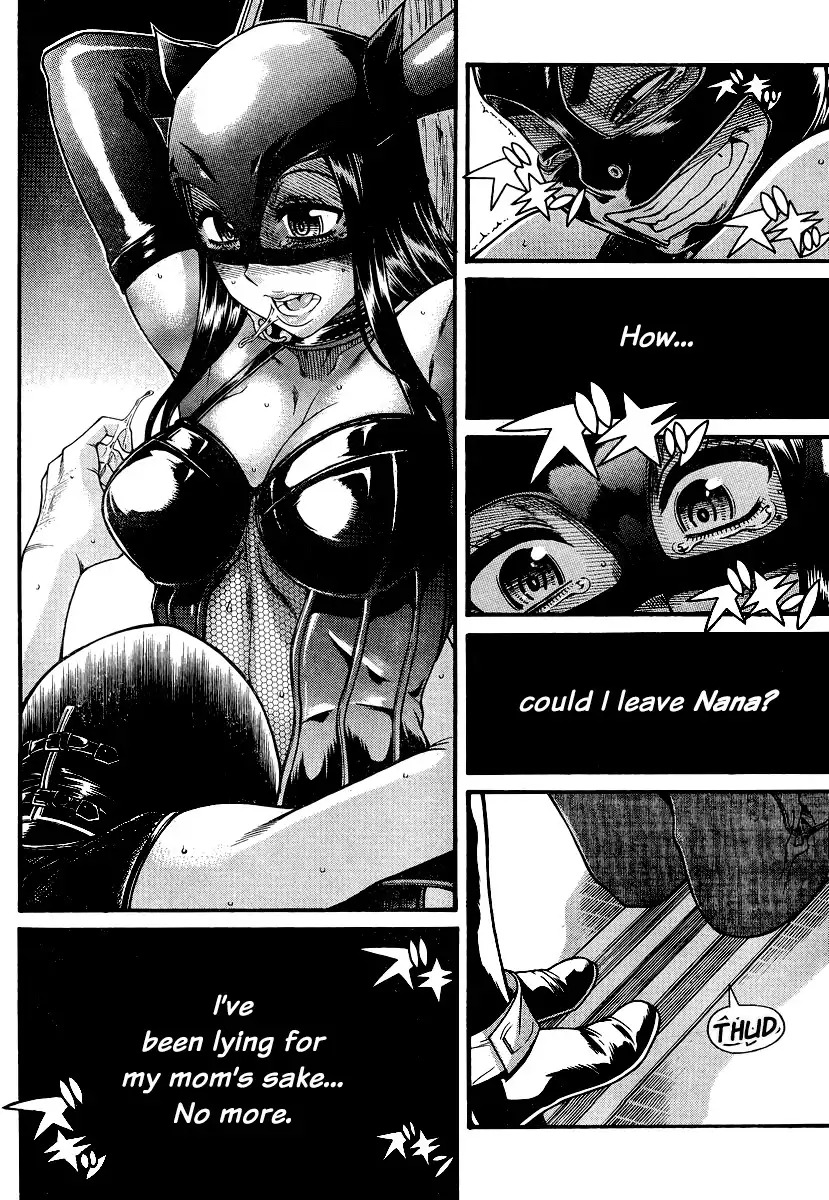 Nana to Kaoru Chapter 144 Page 5