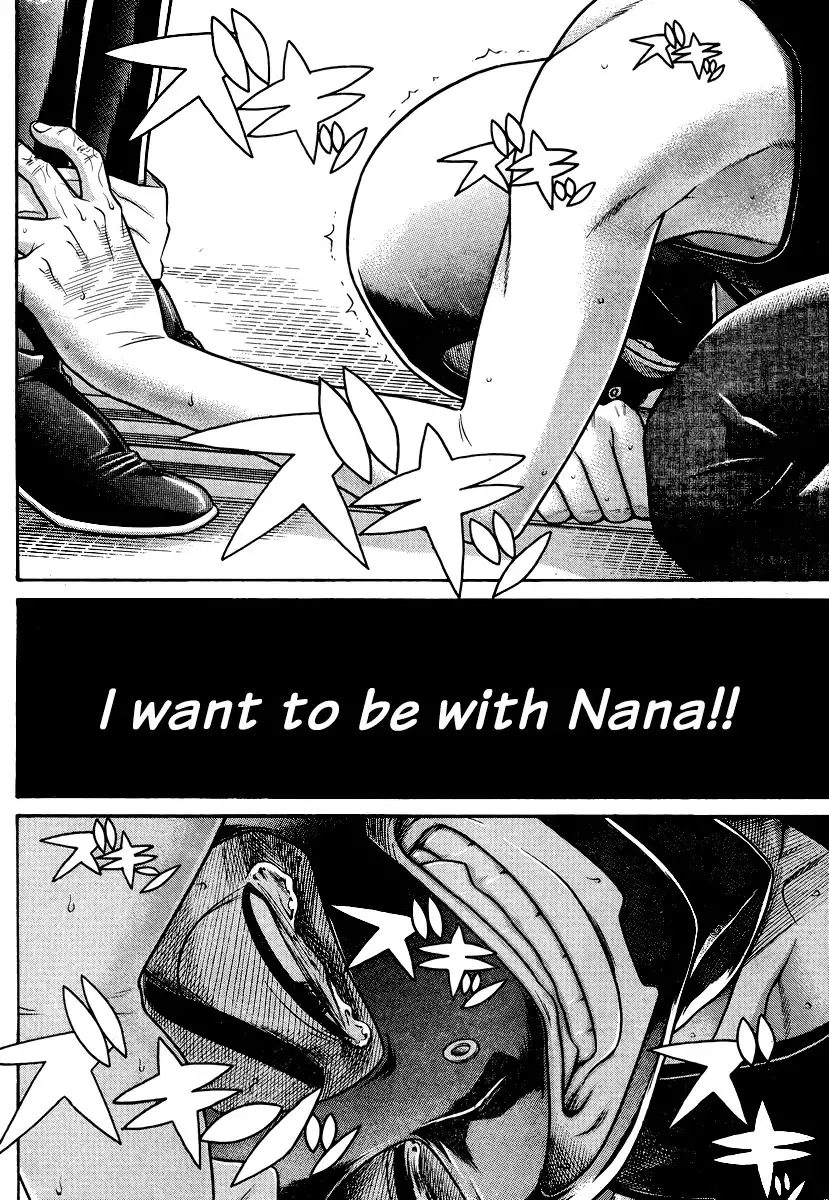 Nana to Kaoru Chapter 144 Page 7