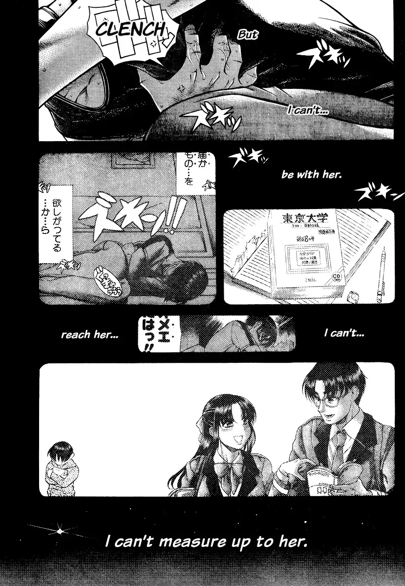 Nana to Kaoru Chapter 144 Page 8