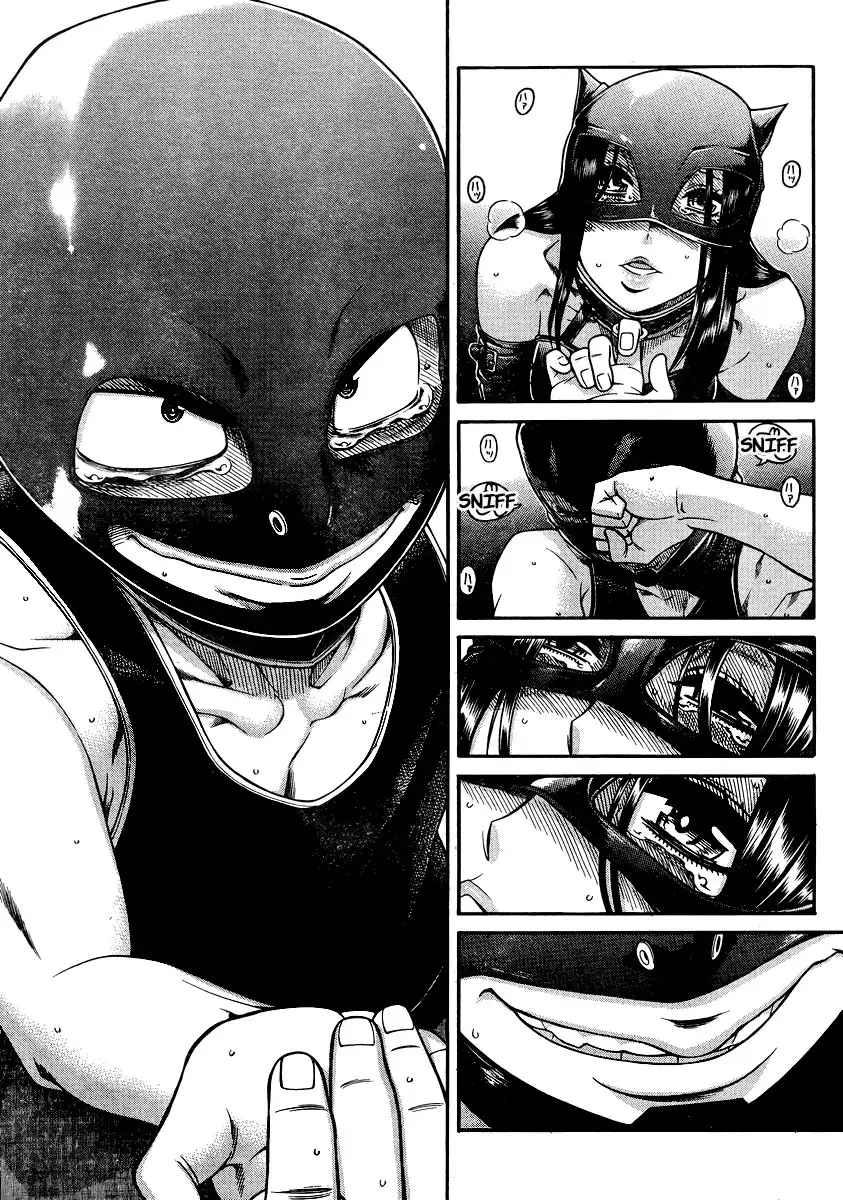 Nana to Kaoru Chapter 145 Page 10