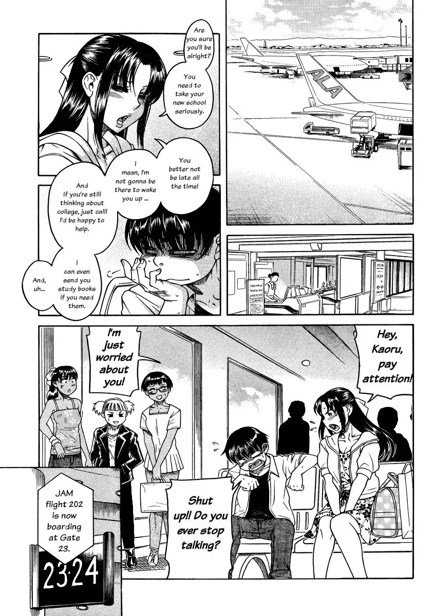 Nana to Kaoru Chapter 145 Page 14