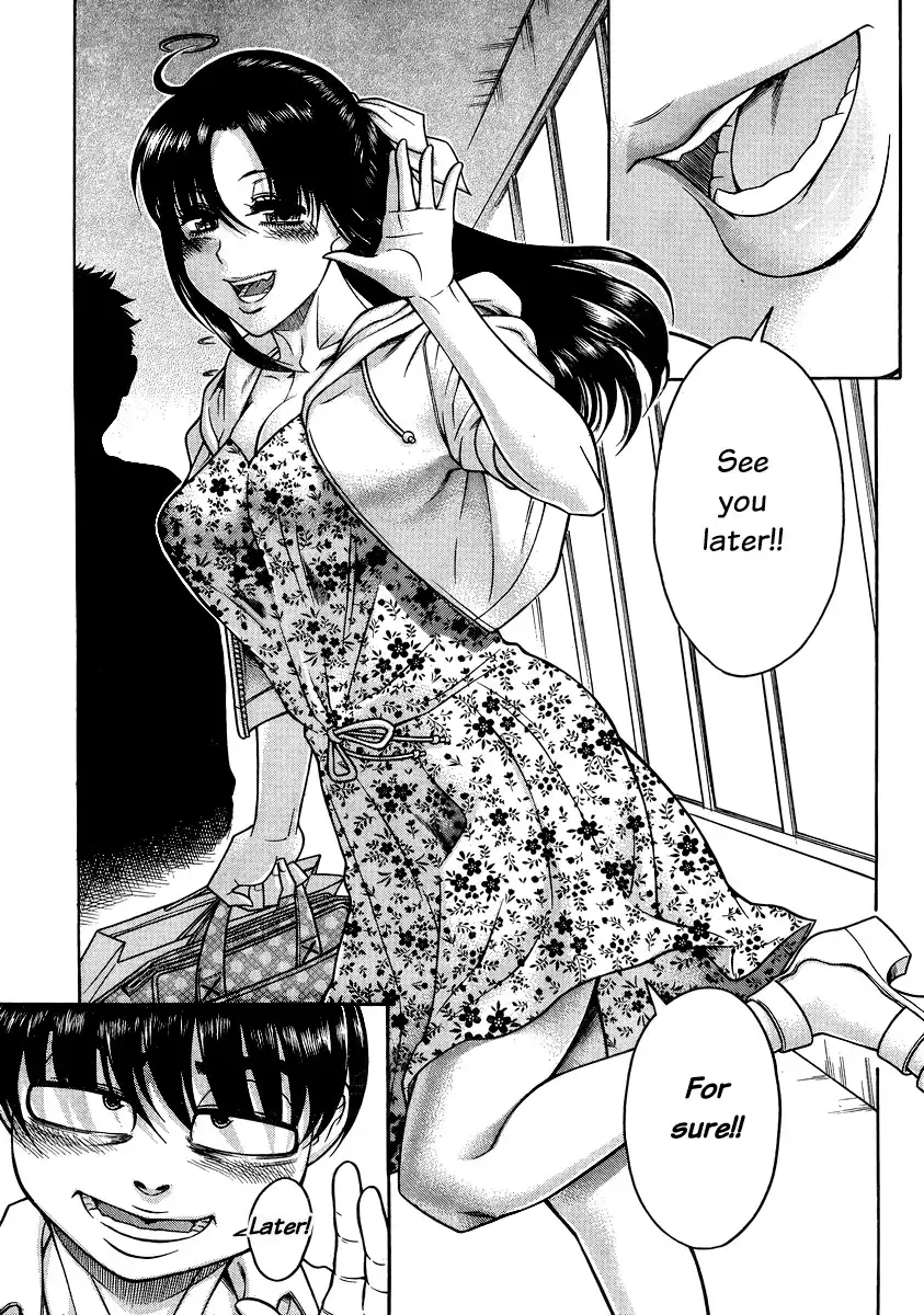 Nana to Kaoru Chapter 145 Page 16