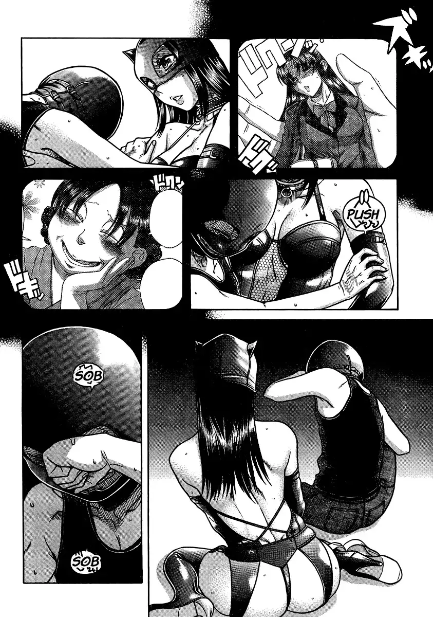 Nana to Kaoru Chapter 145 Page 3