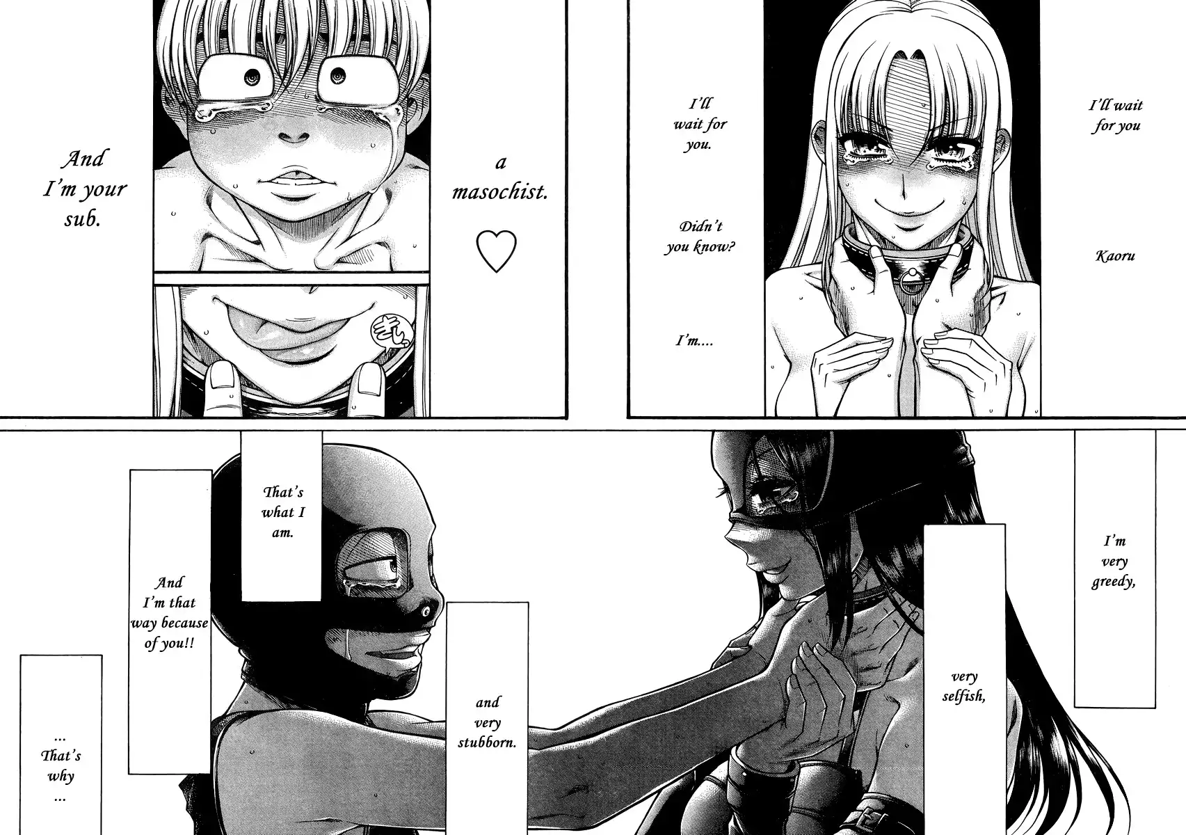 Nana to Kaoru Chapter 145 Page 5