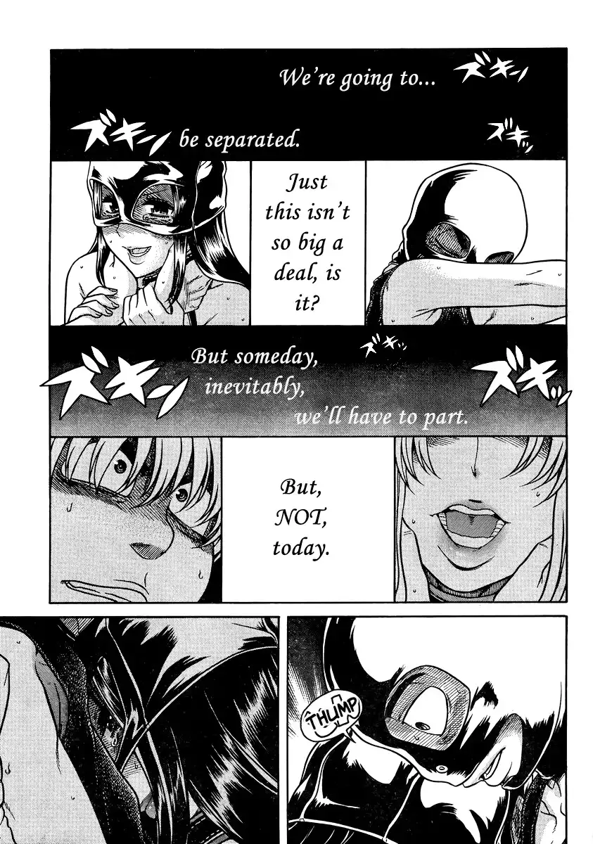 Nana to Kaoru Chapter 145 Page 7