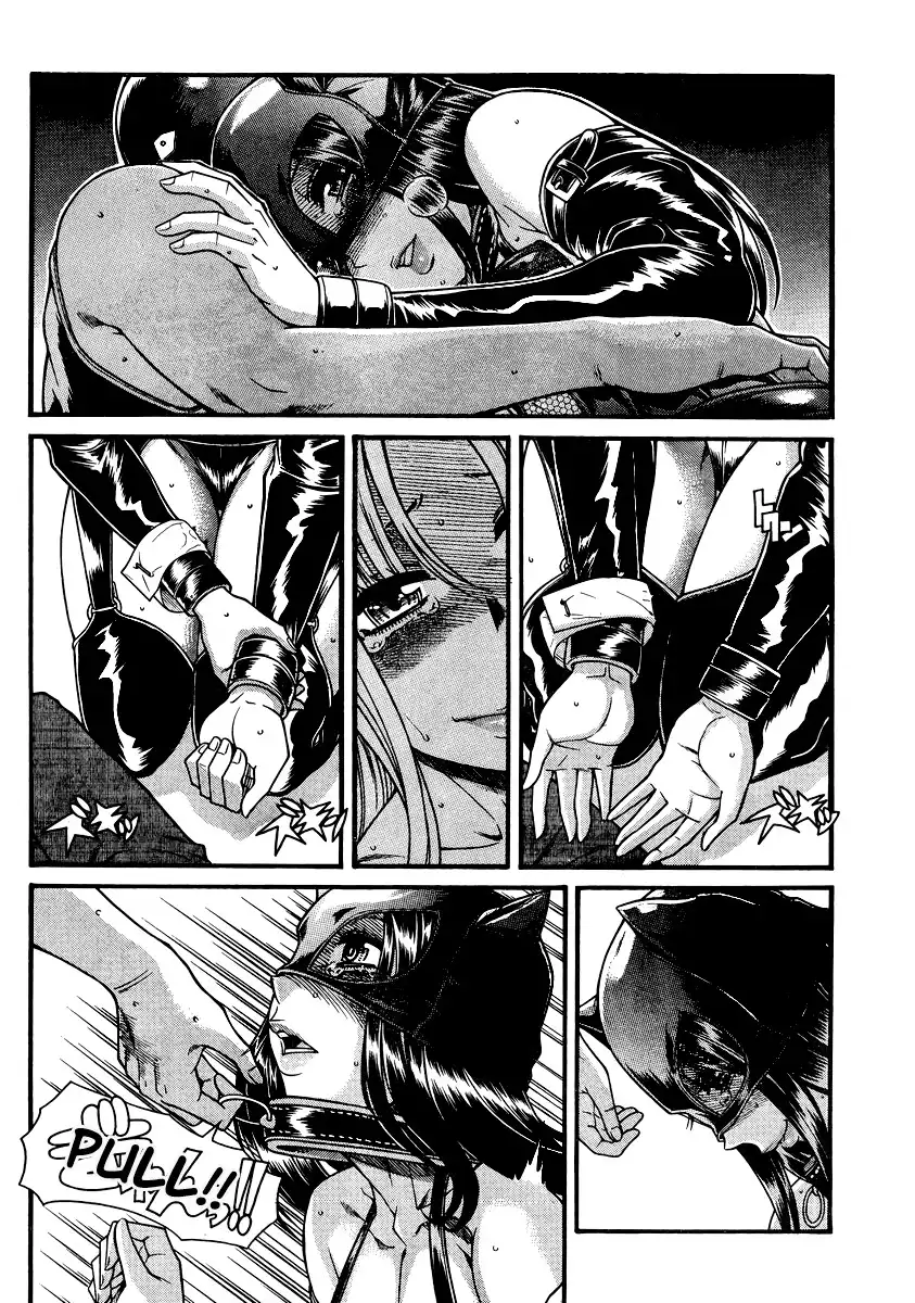 Nana to Kaoru Chapter 145 Page 9