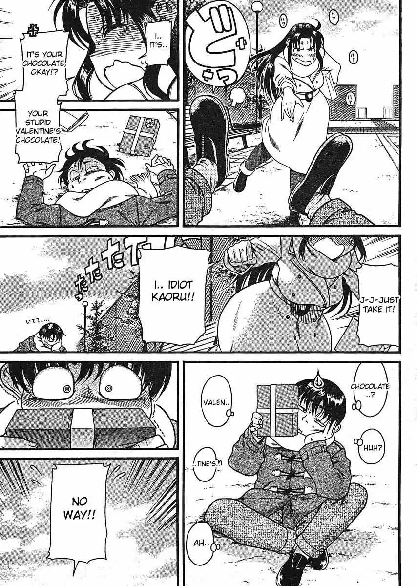 Nana to Kaoru Chapter 12.3 Page 15