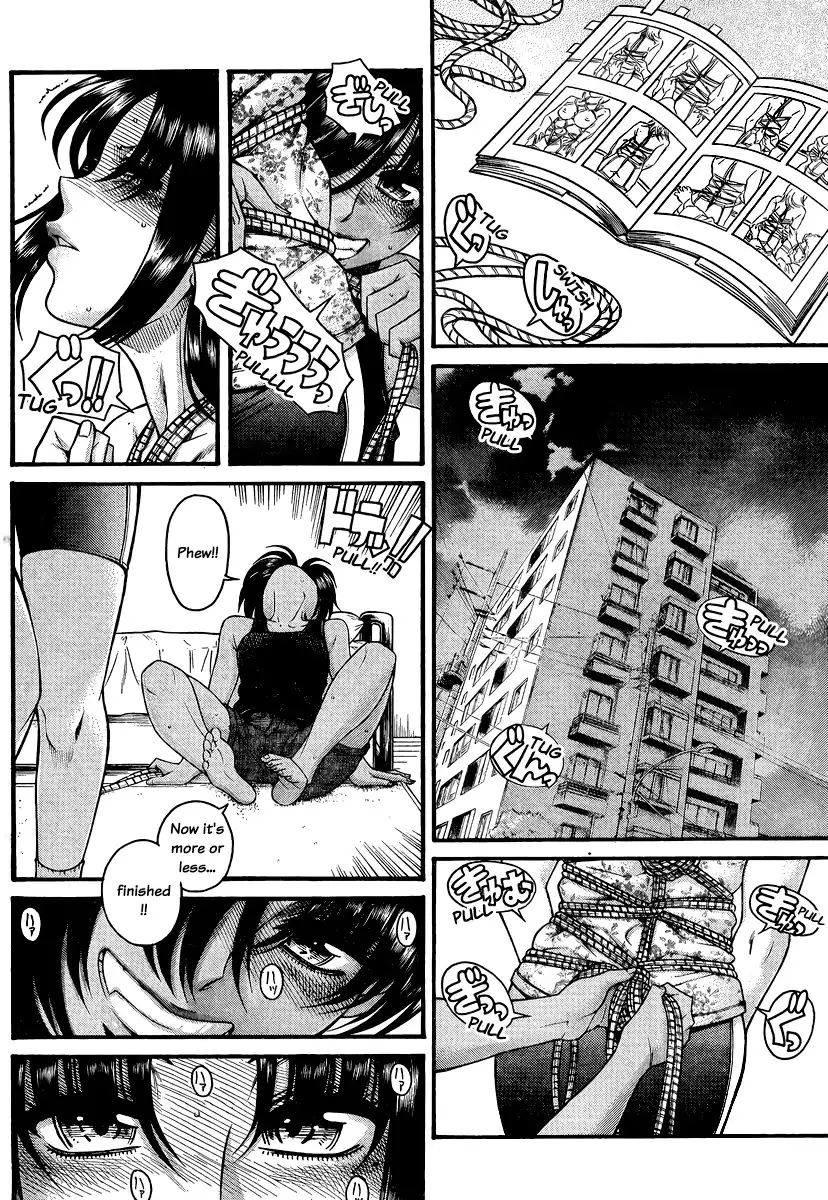 Nana to Kaoru Chapter 146 Page 10