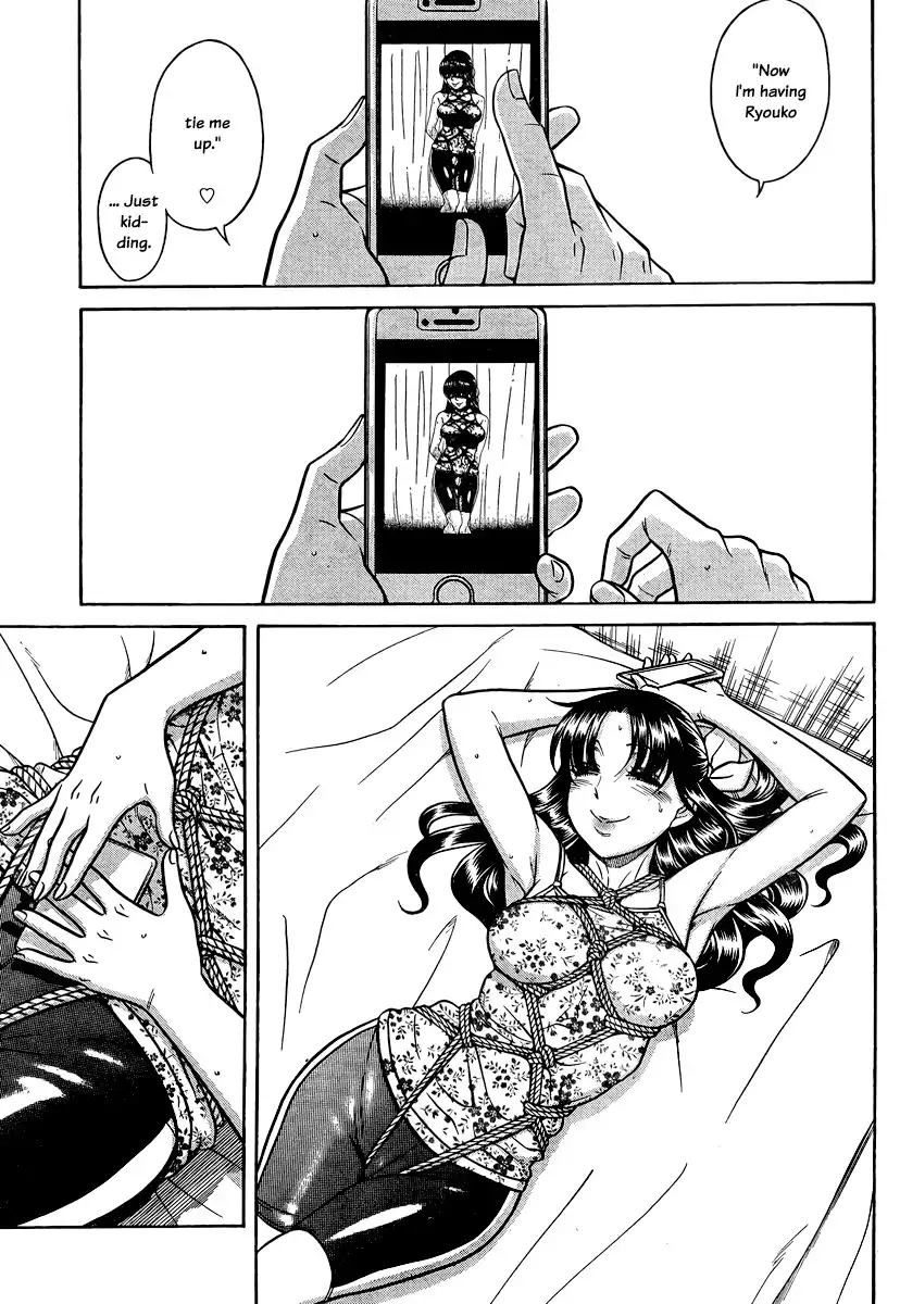 Nana to Kaoru Chapter 146 Page 17