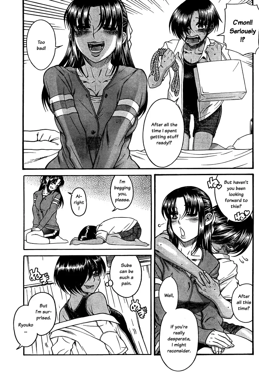 Nana to Kaoru Chapter 146 Page 6