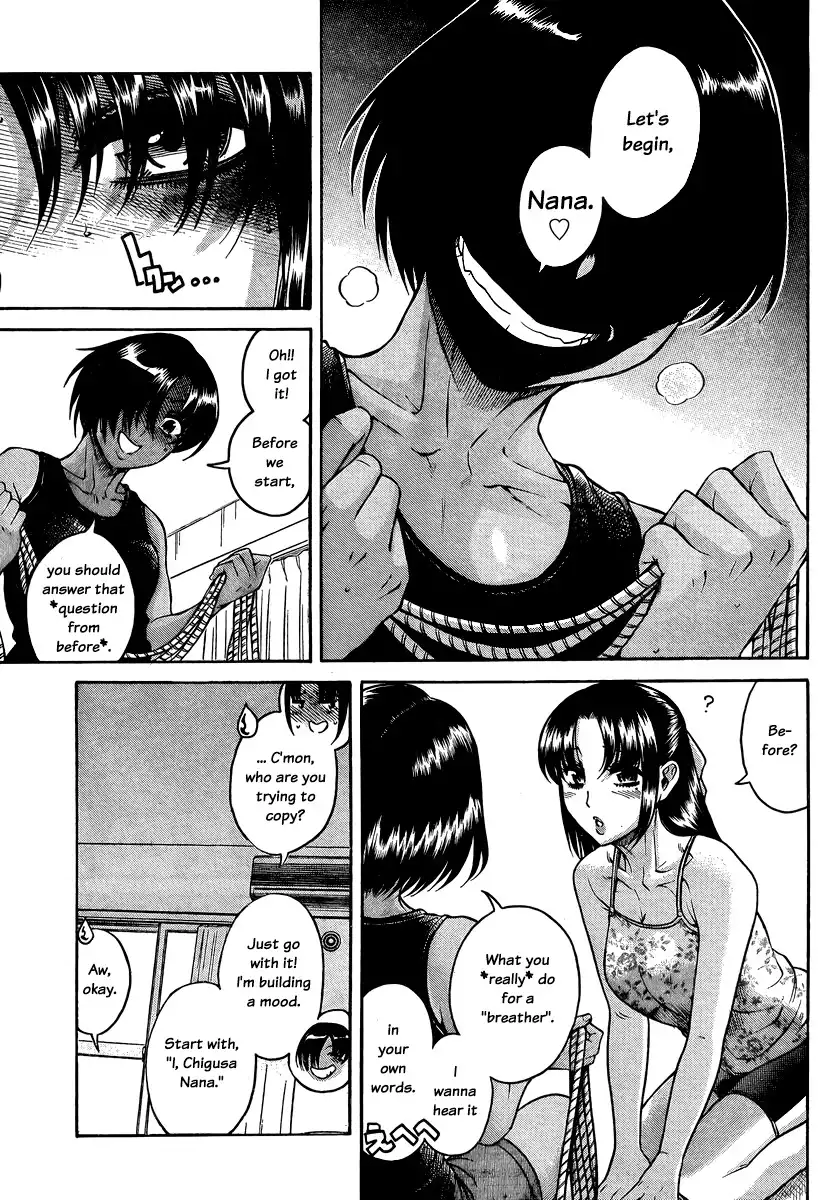 Nana to Kaoru Chapter 146 Page 8