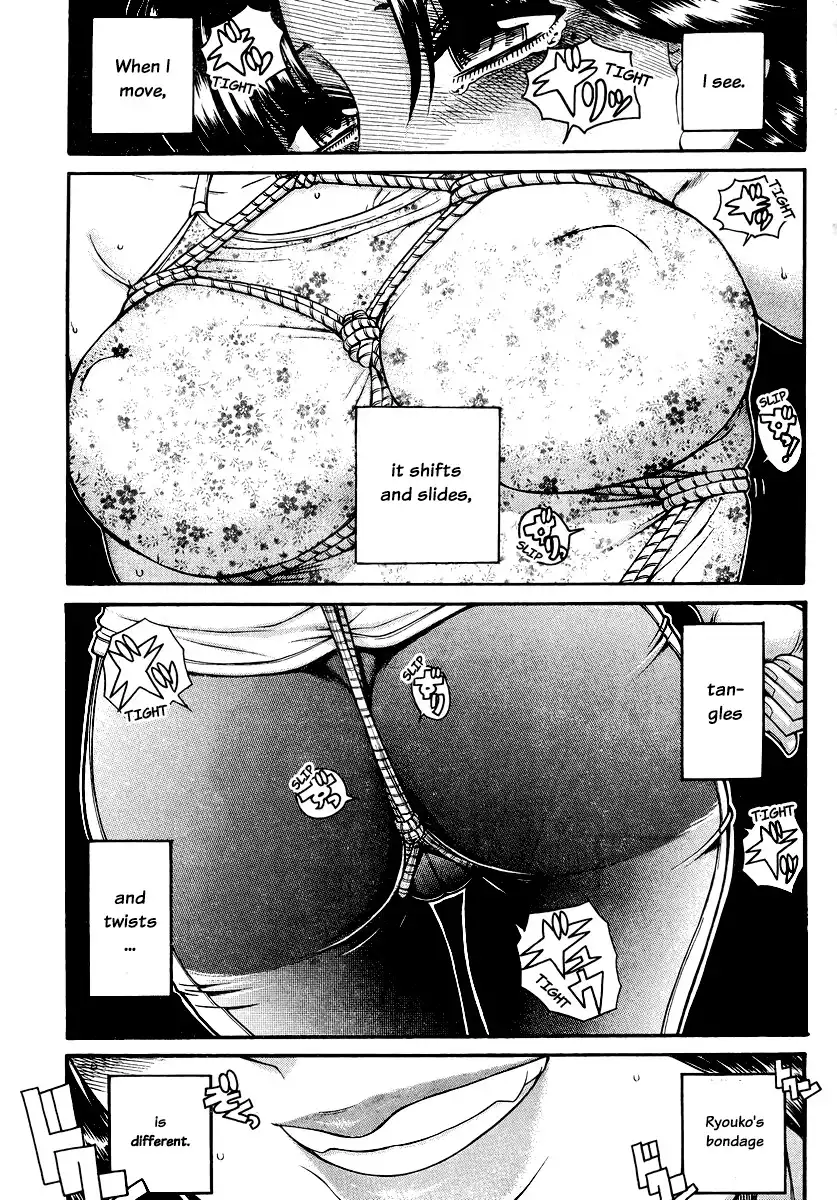 Nana to Kaoru Chapter 147 Page 11