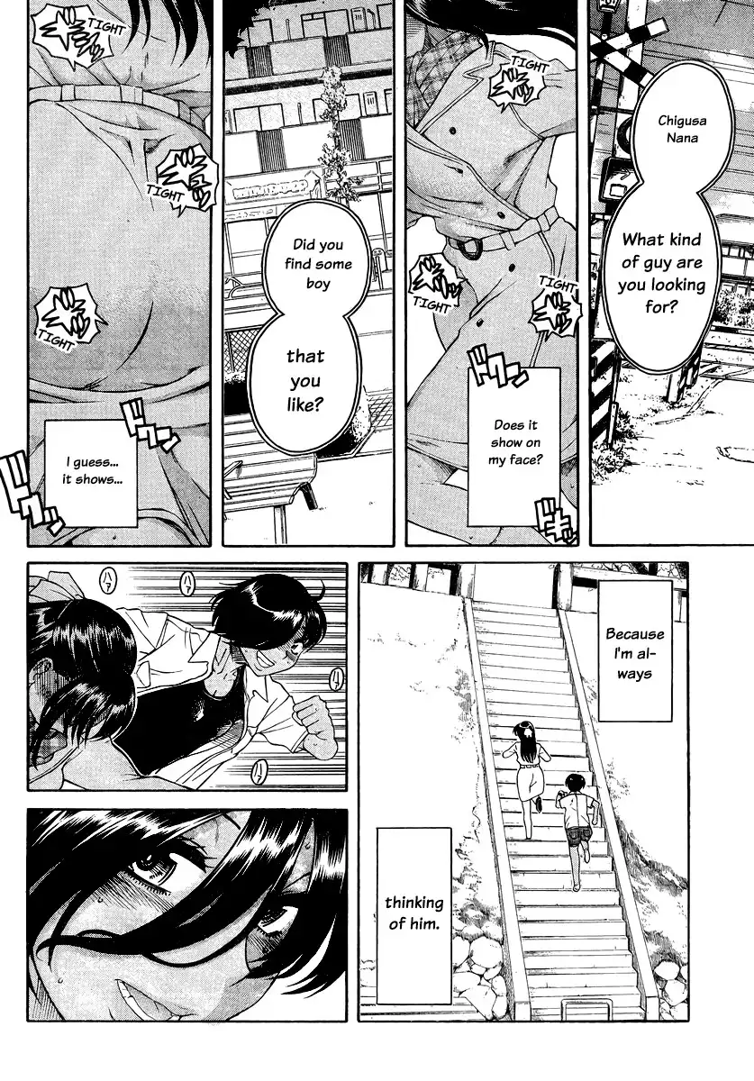 Nana to Kaoru Chapter 147 Page 14