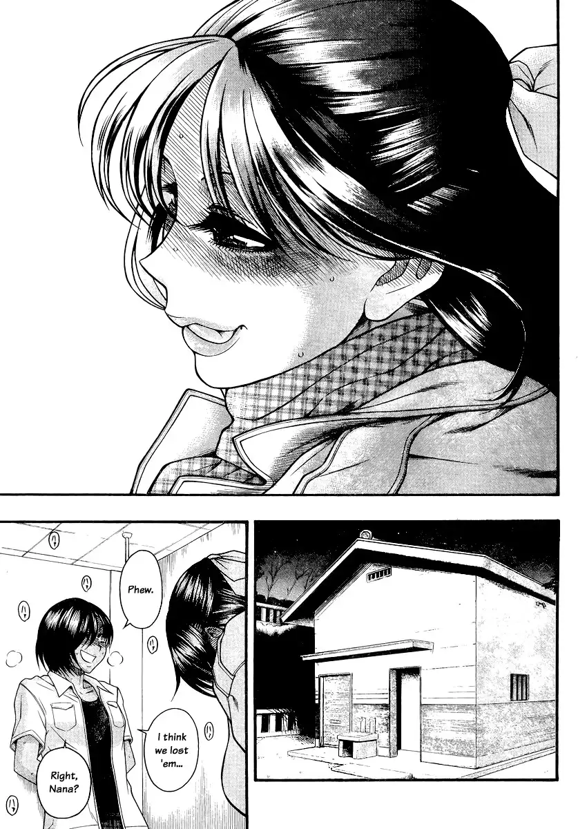 Nana to Kaoru Chapter 147 Page 15