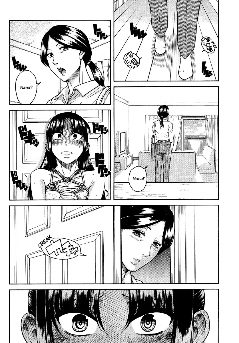 Nana to Kaoru Chapter 147 Page 2