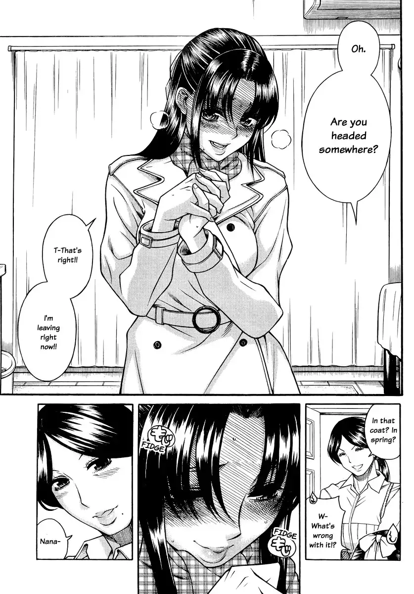 Nana to Kaoru Chapter 147 Page 3