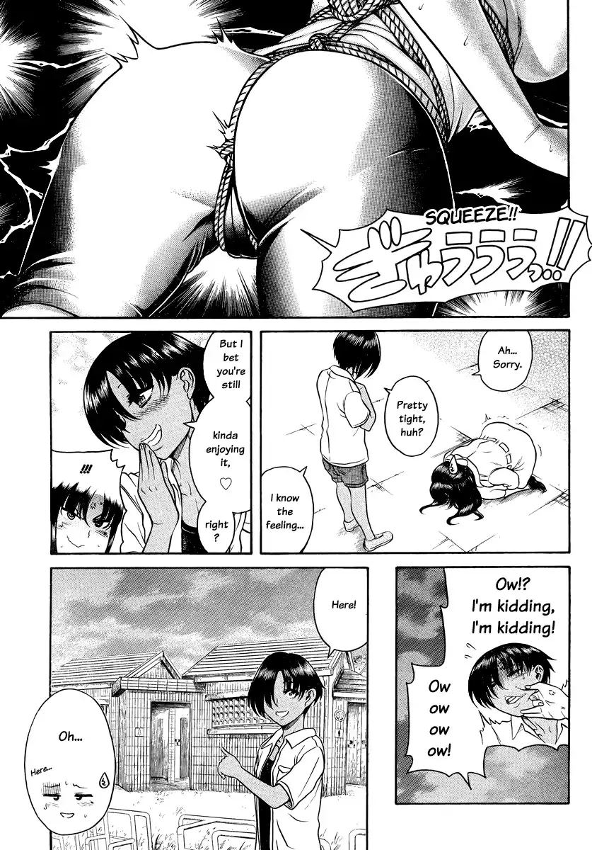Nana to Kaoru Chapter 147 Page 7