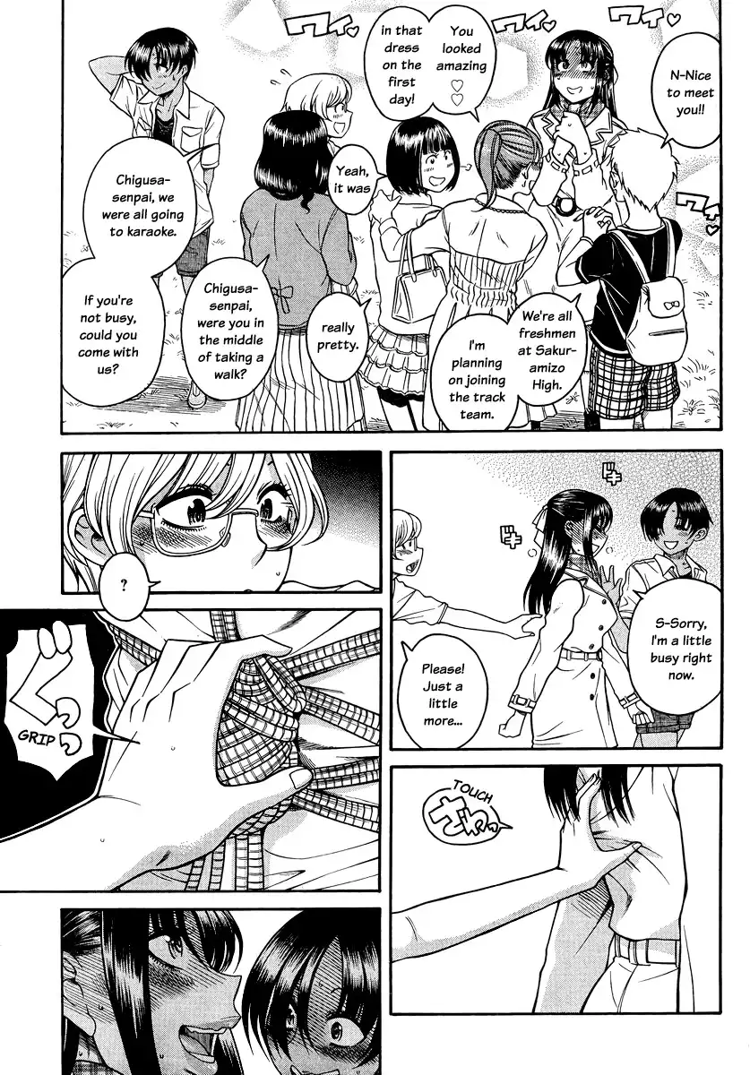 Nana to Kaoru Chapter 147 Page 9