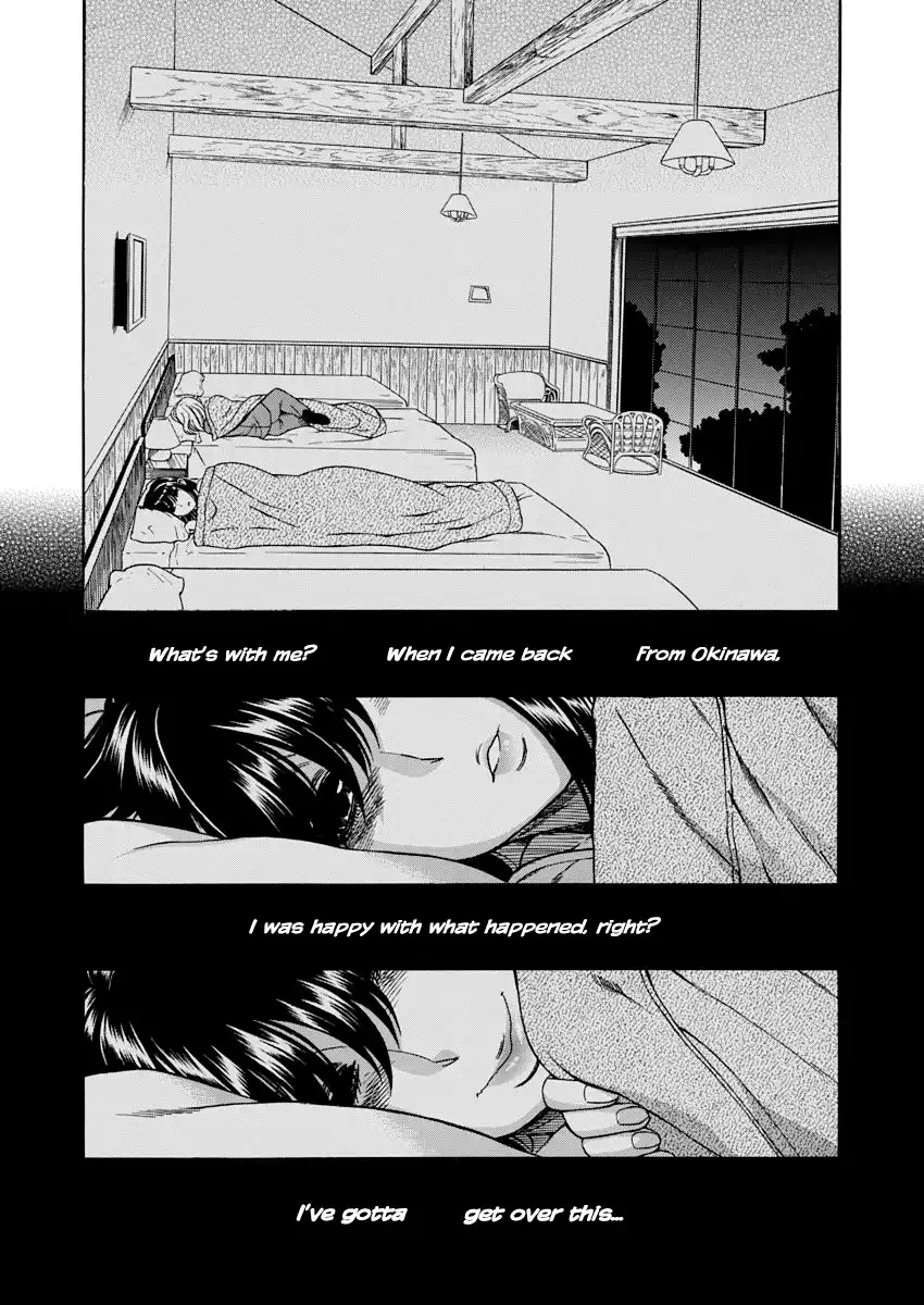 Nana to Kaoru Chapter 148 Page 14