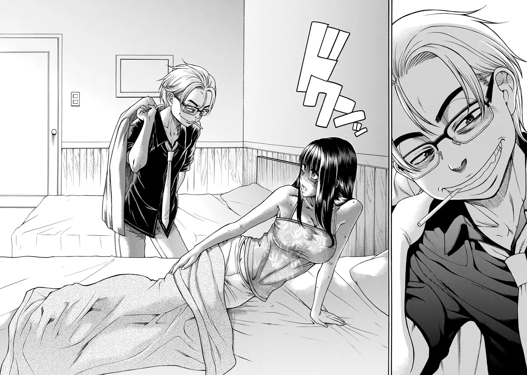 Nana to Kaoru Chapter 148 Page 17