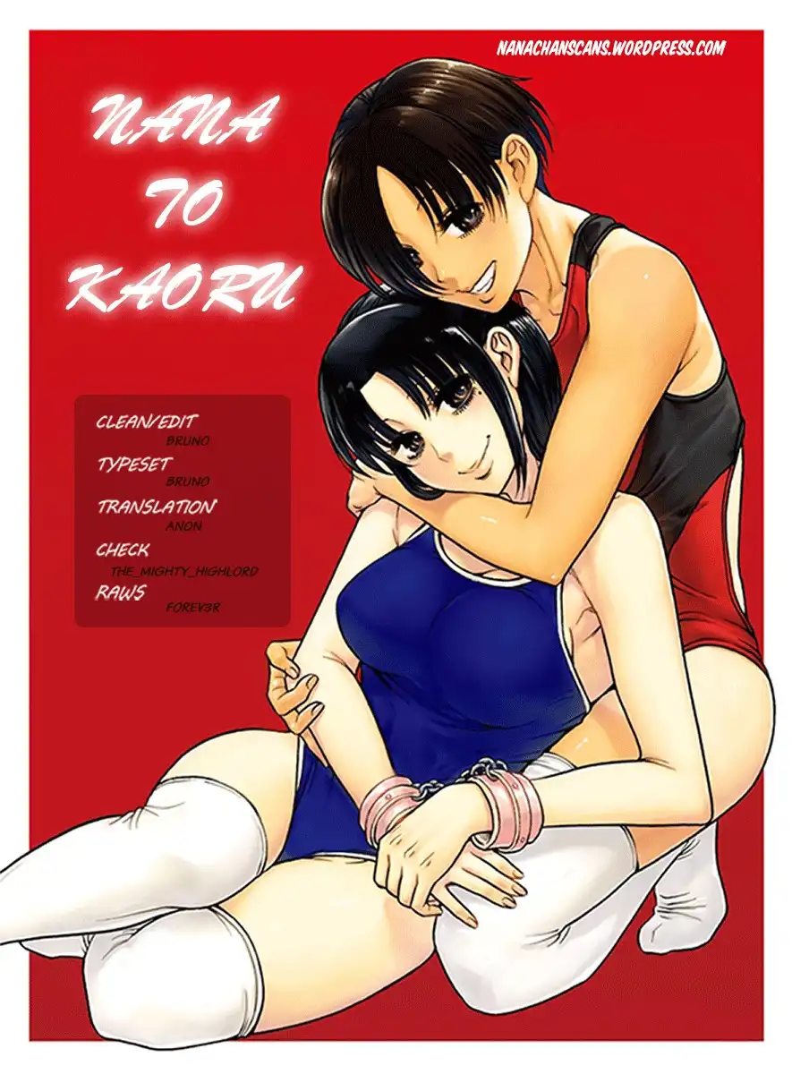 Nana to Kaoru Chapter 148 Page 19
