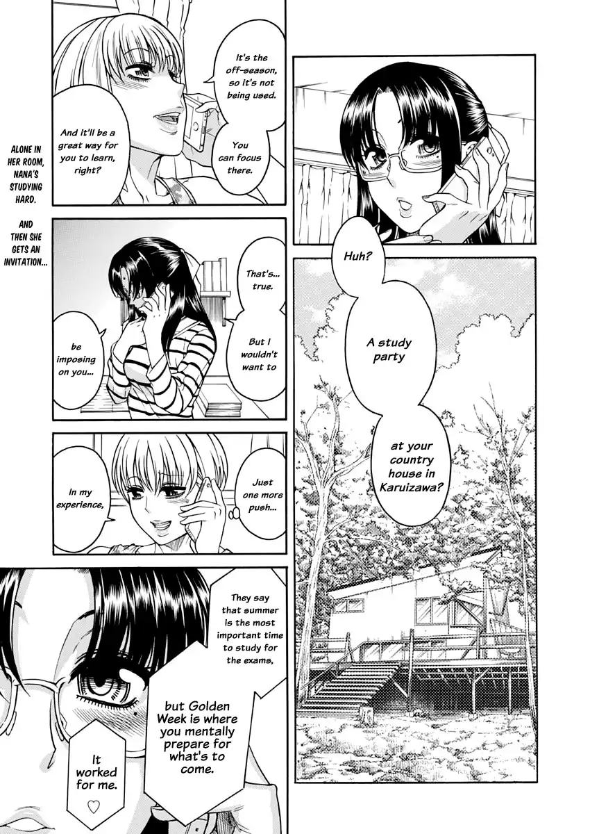 Nana to Kaoru Chapter 148 Page 2