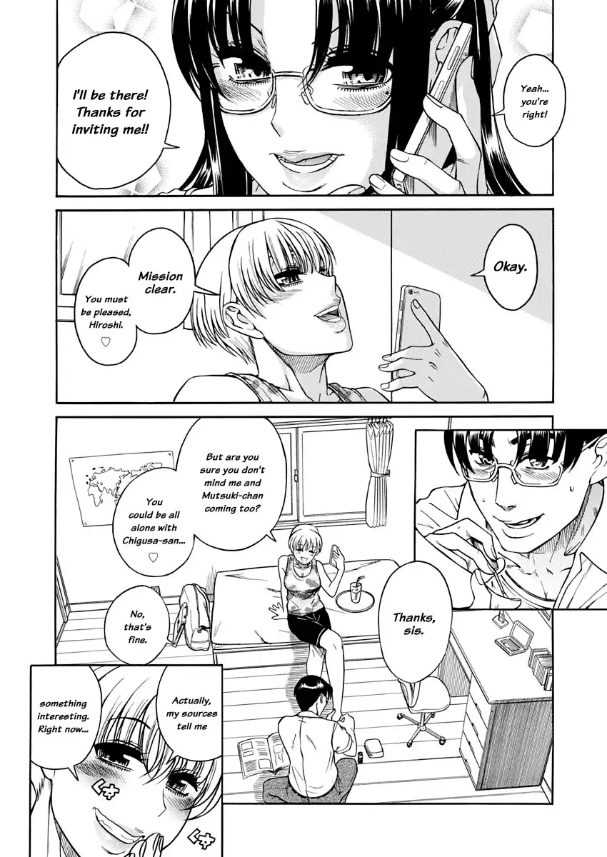 Nana to Kaoru Chapter 148 Page 3