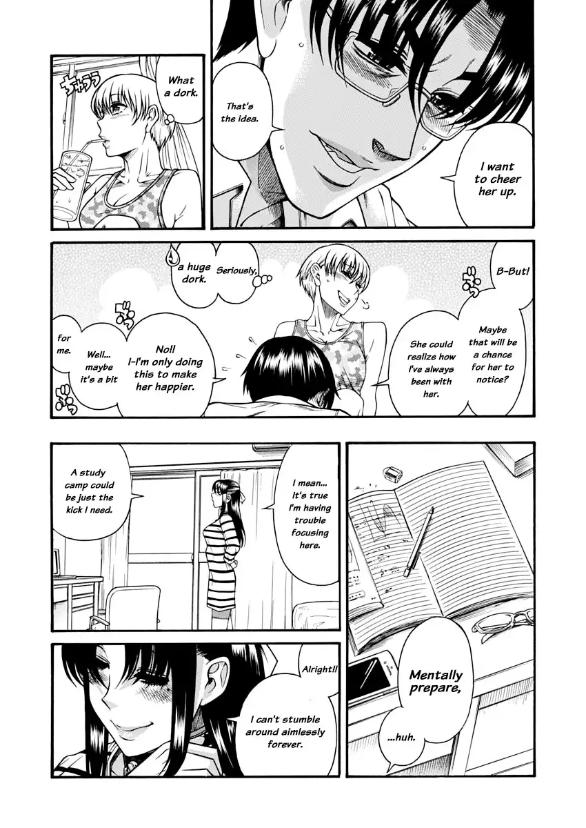Nana to Kaoru Chapter 148 Page 5