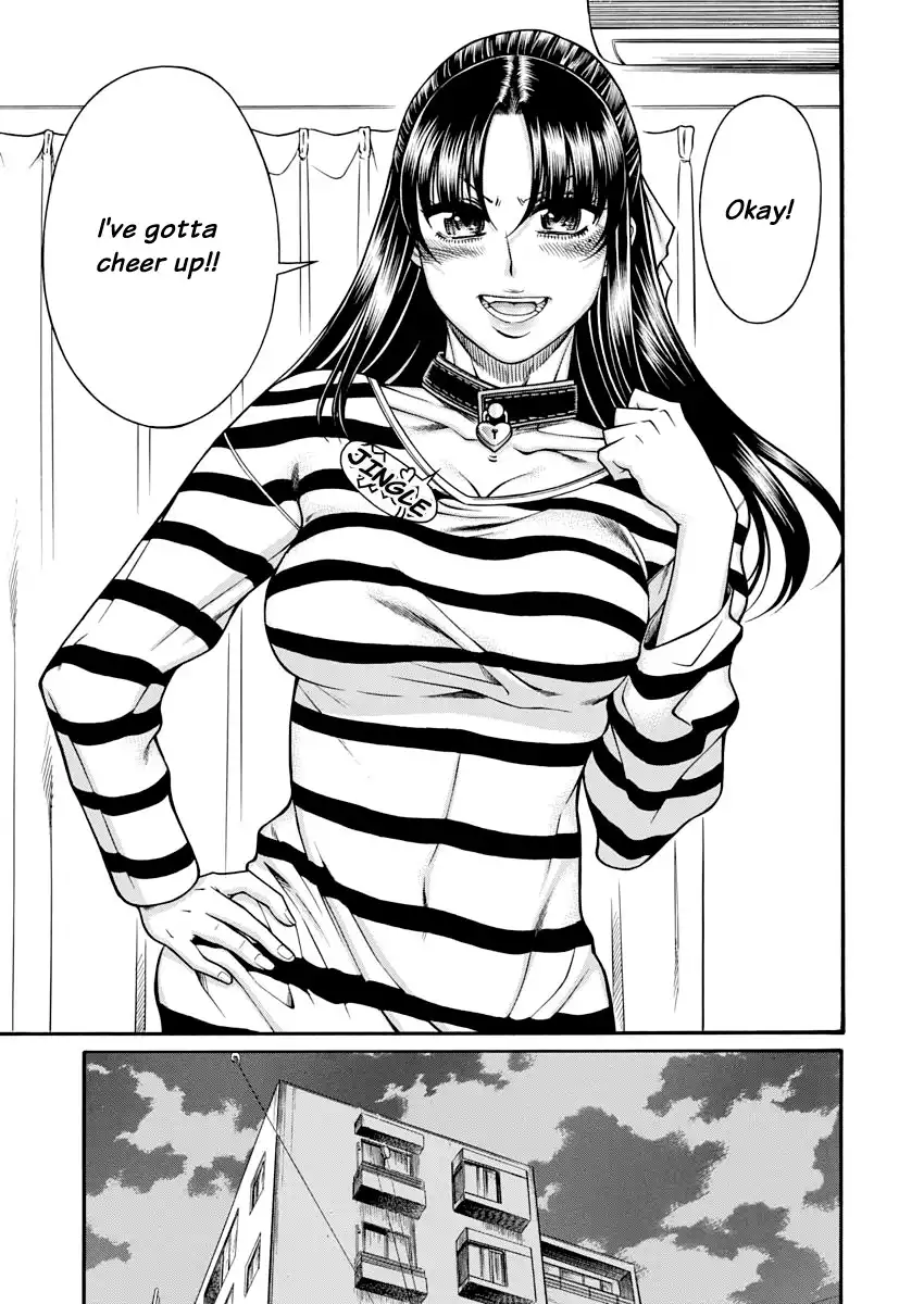 Nana to Kaoru Chapter 148 Page 6
