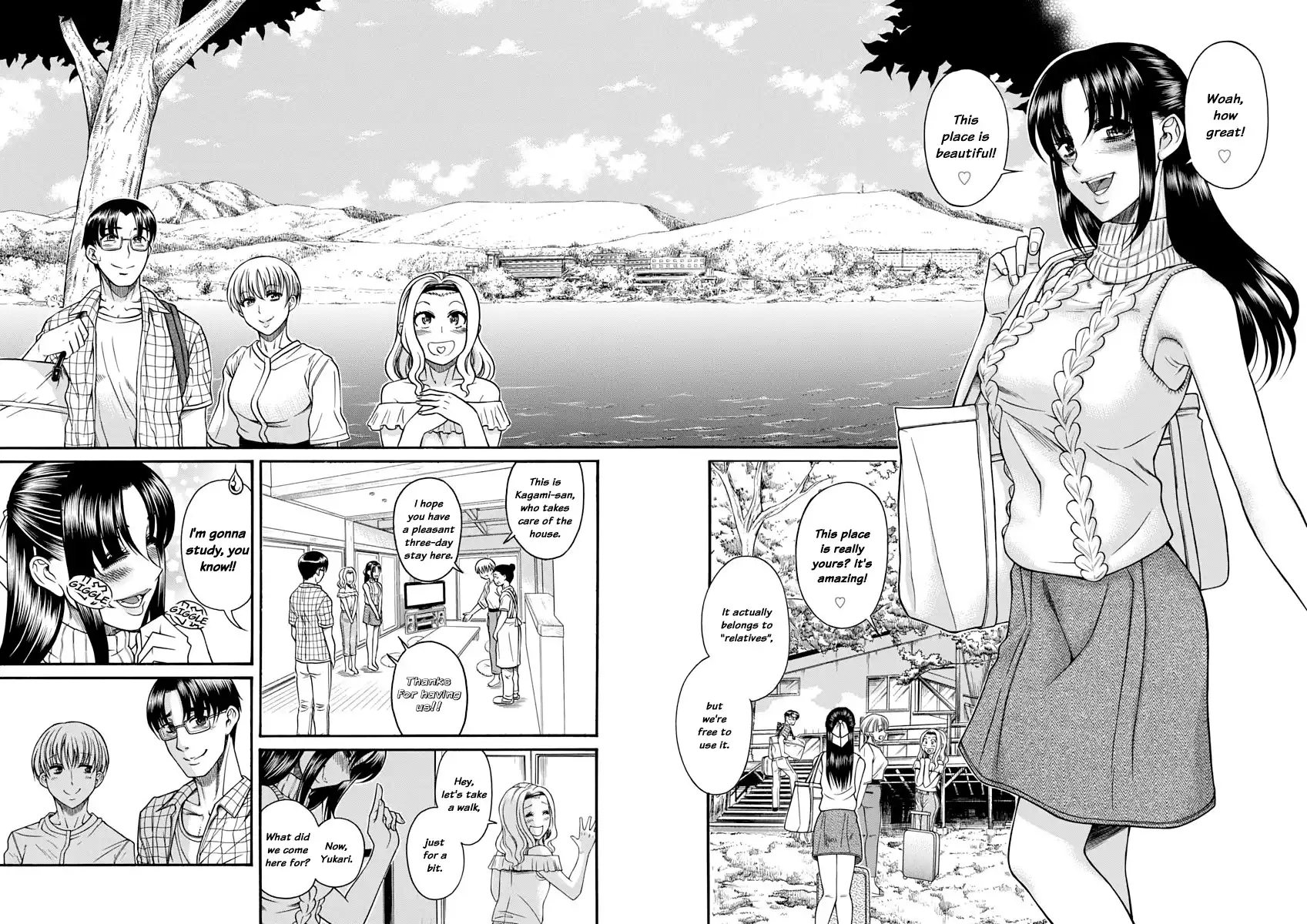 Nana to Kaoru Chapter 148 Page 7