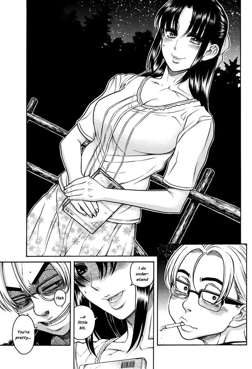 Nana to Kaoru Chapter 149 Page 13
