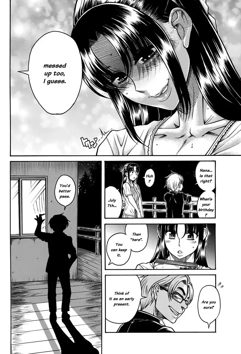 Nana to Kaoru Chapter 149 Page 14