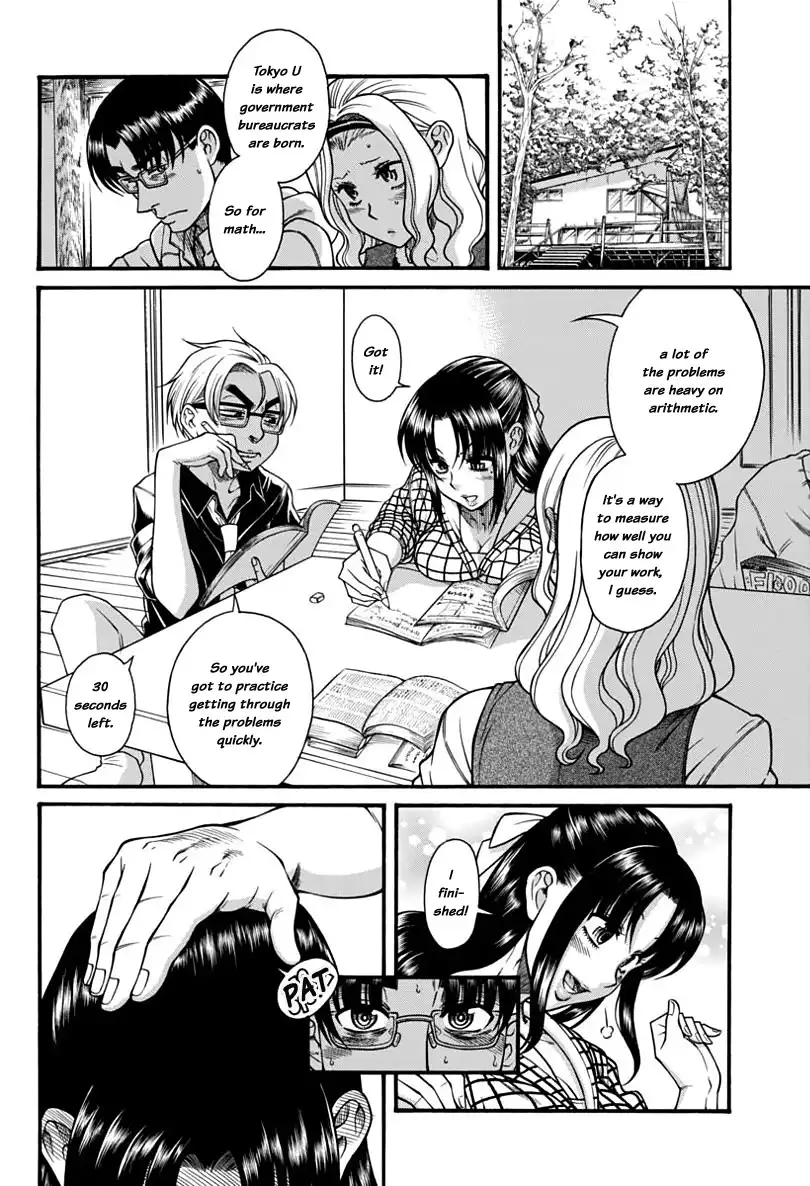 Nana to Kaoru Chapter 149 Page 16