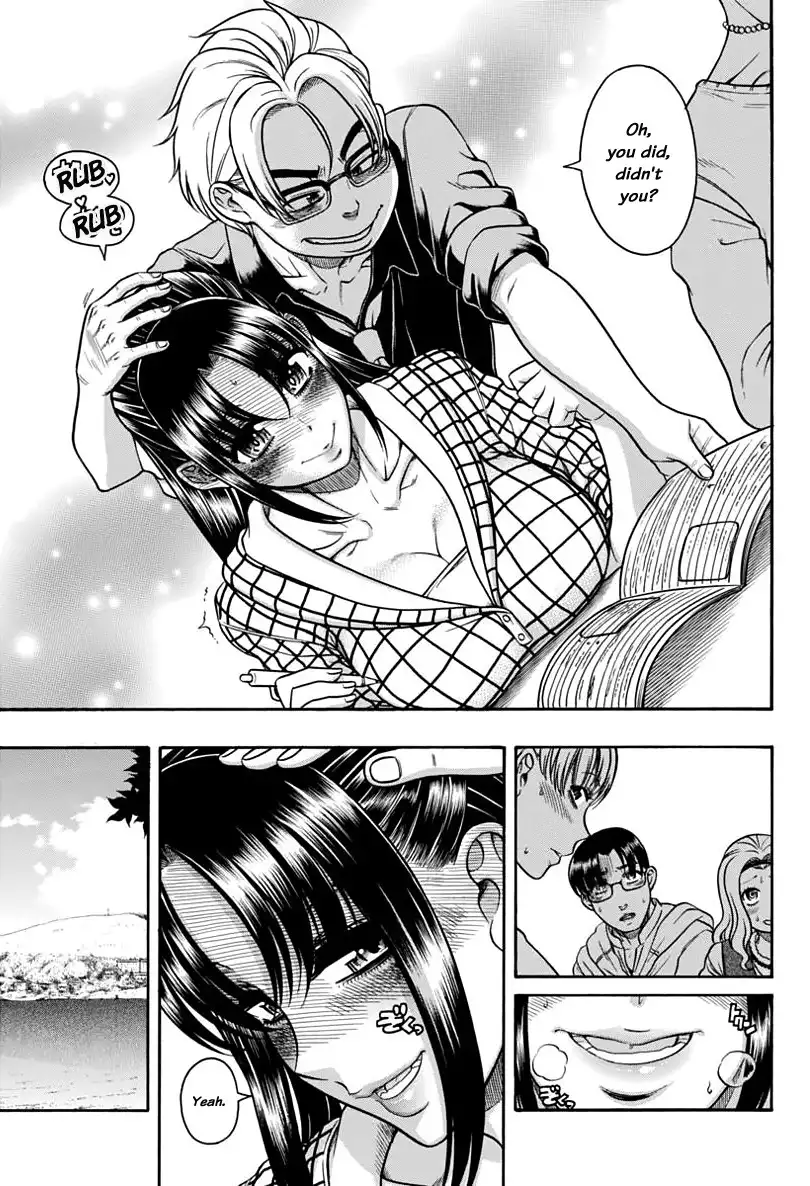 Nana to Kaoru Chapter 149 Page 17