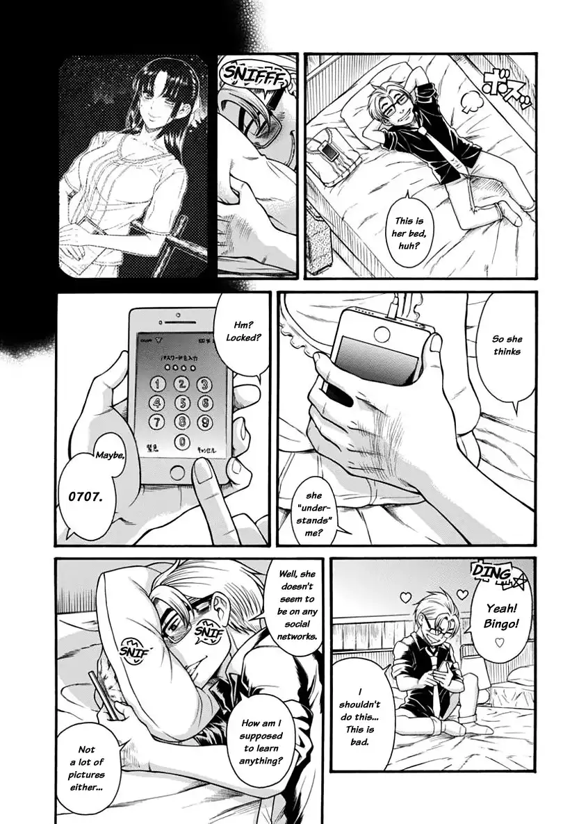 Nana to Kaoru Chapter 149 Page 21