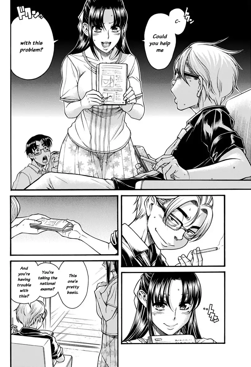 Nana to Kaoru Chapter 149 Page 6