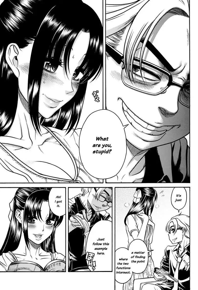 Nana to Kaoru Chapter 149 Page 7