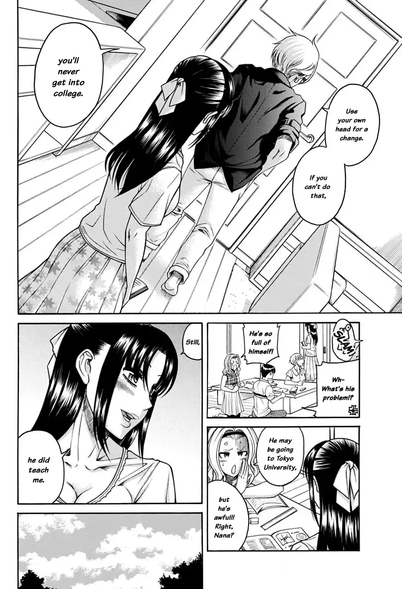 Nana to Kaoru Chapter 149 Page 8